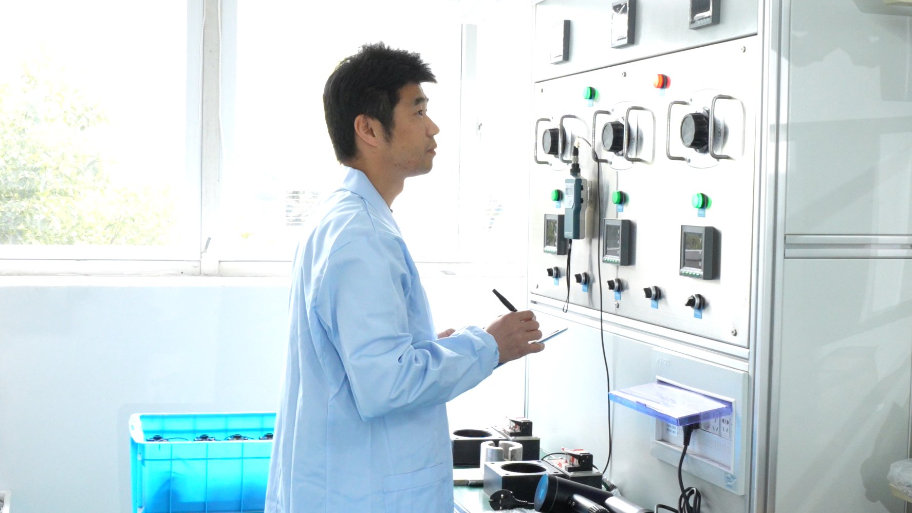QC laboratory